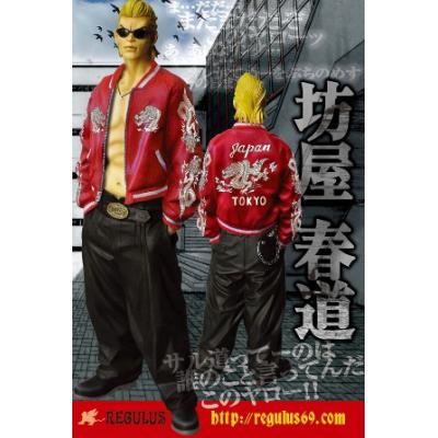 クローズ＆WORST×レグルス 坊屋春道モデル赤スカジャン予約開始