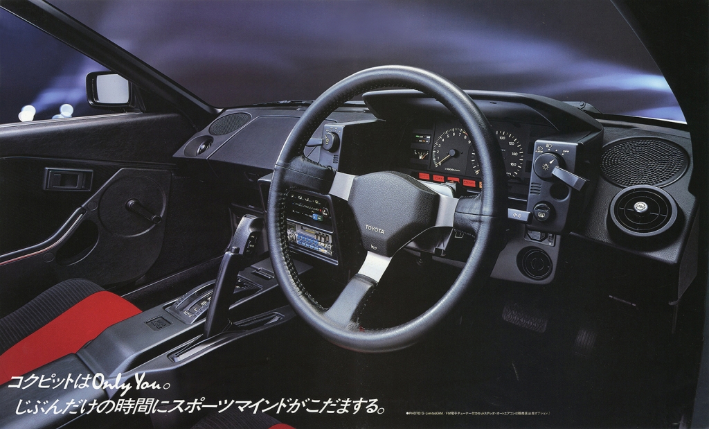 1/18スケール「MR2 (AW11)前期型」4カラーをご紹介！ | ignition model