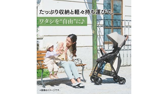 コンビ 】 Acbee plus AO (ロシェグレー) 119210 ベビーカー B型 軽量