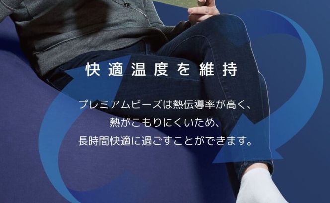 Yogibo Support Premium（ヨギボー サポート プレミアム）＜フラミンゴ