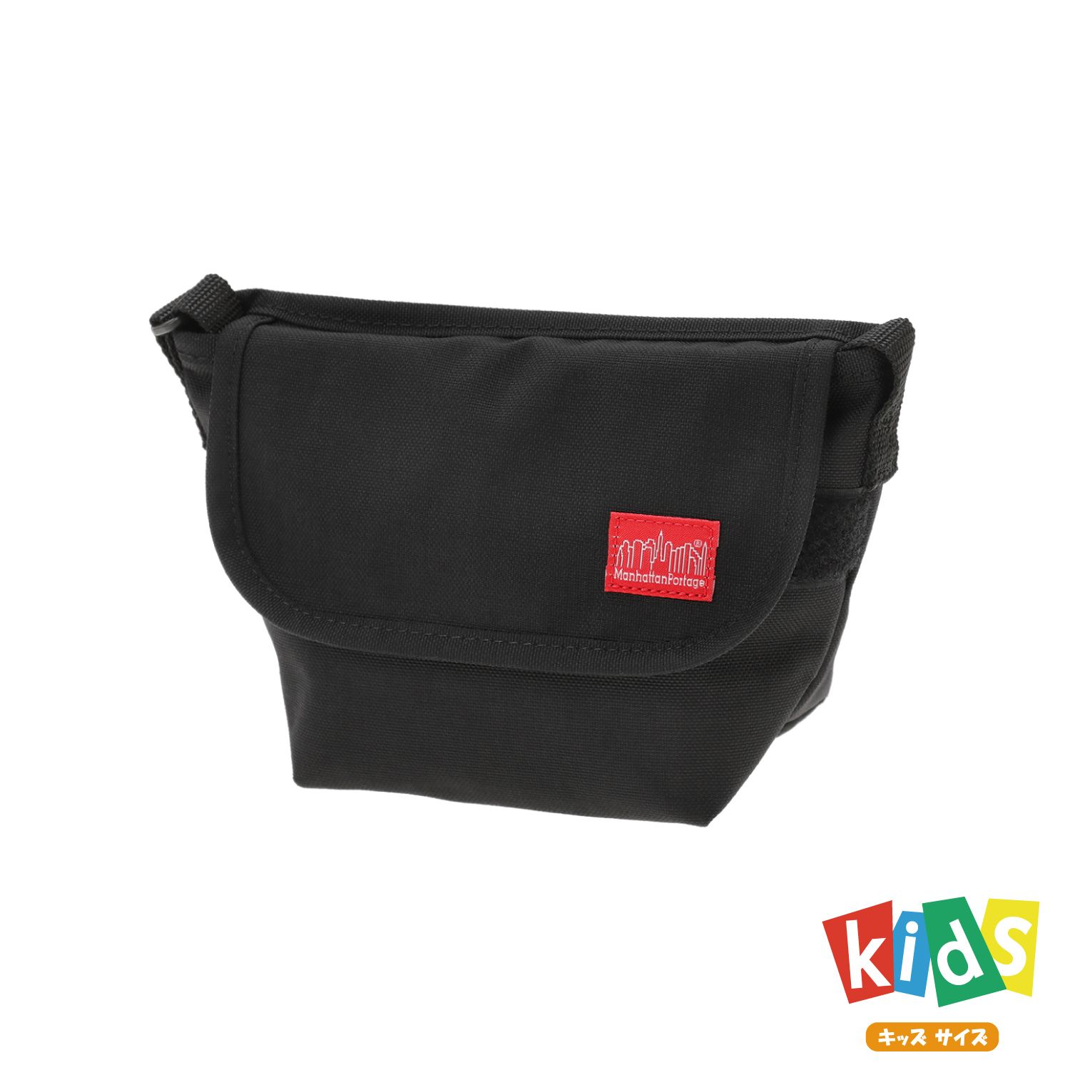 Casual Messenger Bag for Kids | Manhattan Portage | Manhattan