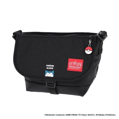 Matte Vinyl Casual Messnger Bag | Manhattan Portage | Manhattan