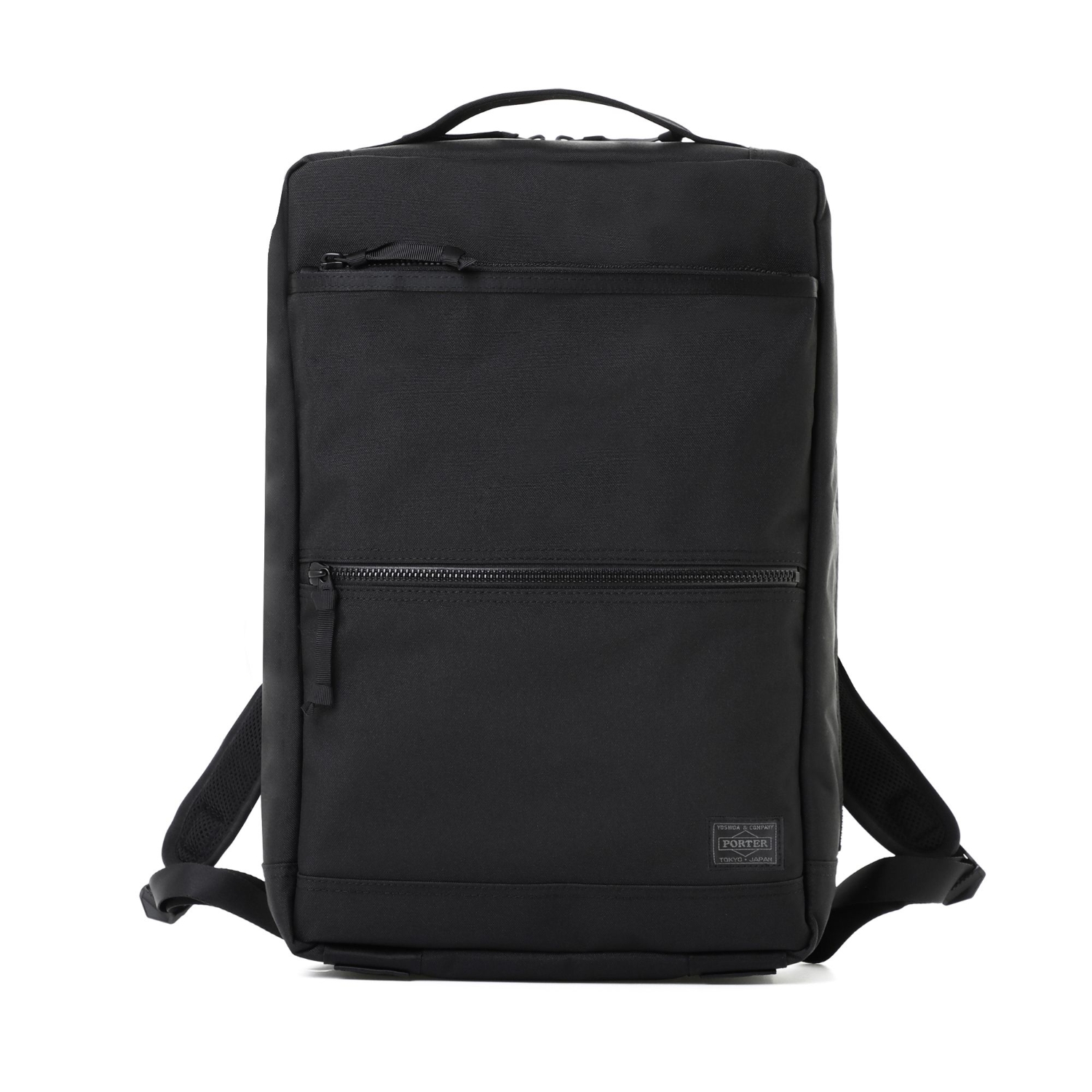 INTERACTIVE(インタラクティブ) DAYPACK | 吉田カバンホームページ