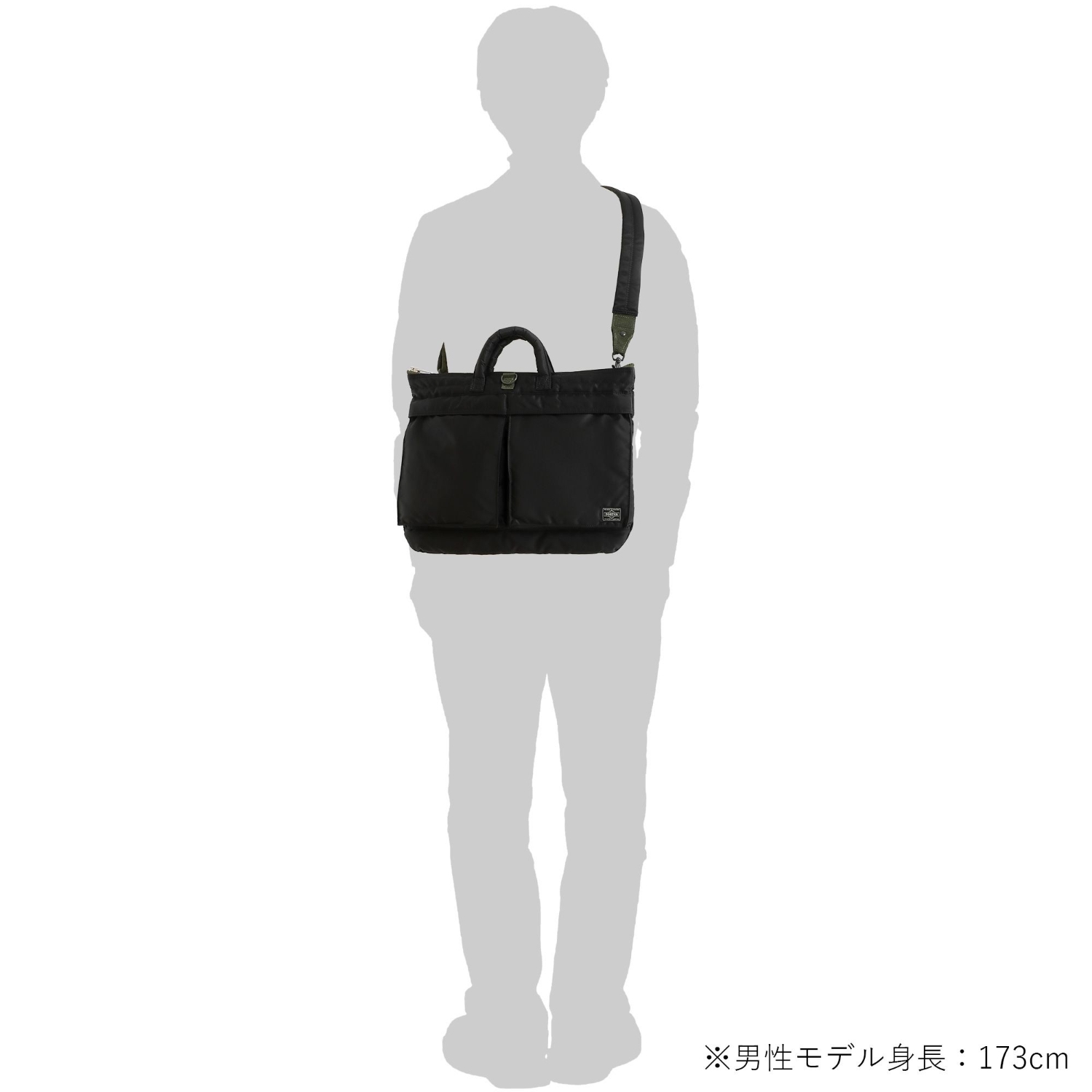 PX TANKER(PXタンカー) 2WAY SHORT HELMET BAG | 吉田カバン