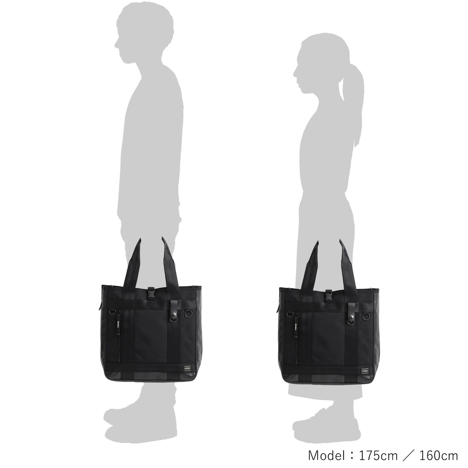 HEAT(ヒート) 2WAY TOTE BAG | 吉田カバンホームページ | YOSHIDA & Co.