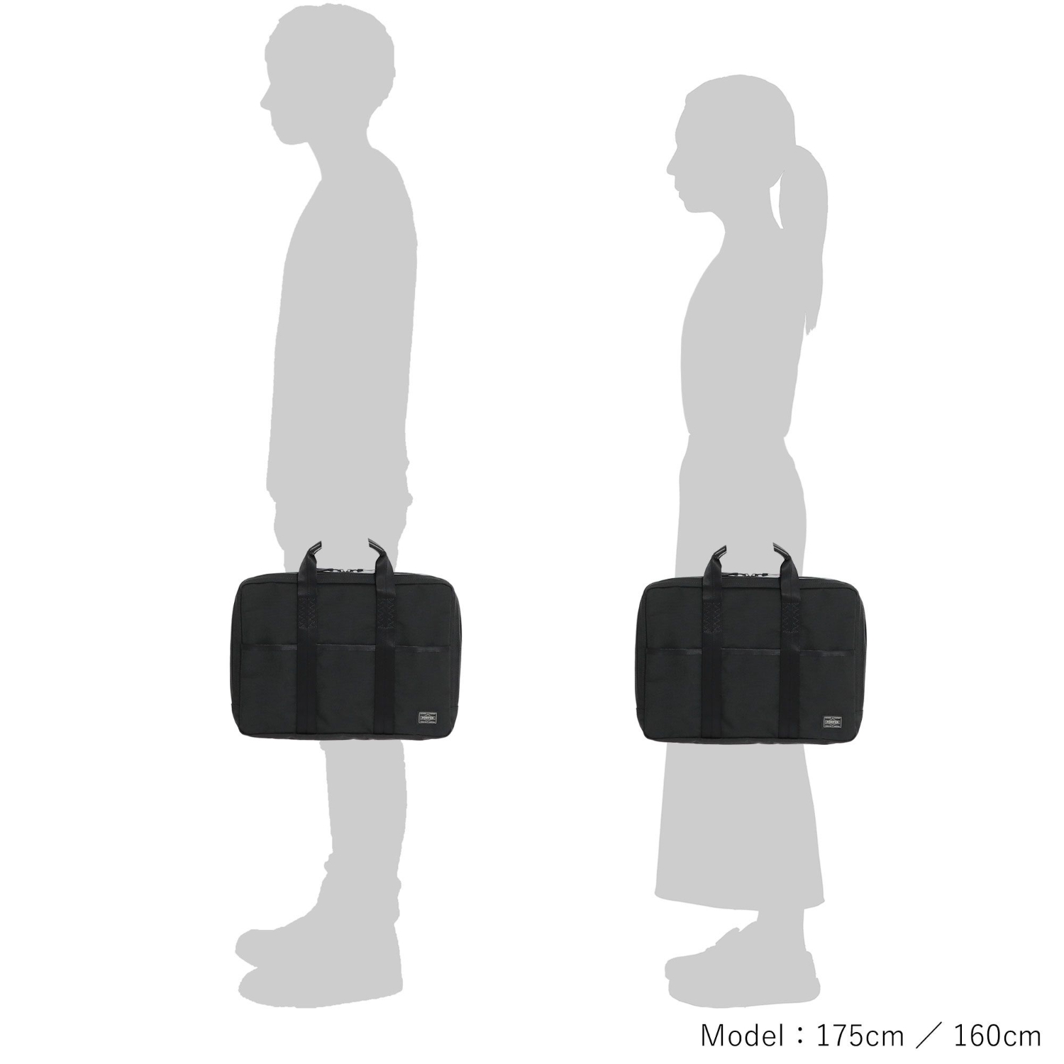 HYBRID(ハイブリッド) 2WAY BRIEFCASE(S) | 吉田カバンホームページ