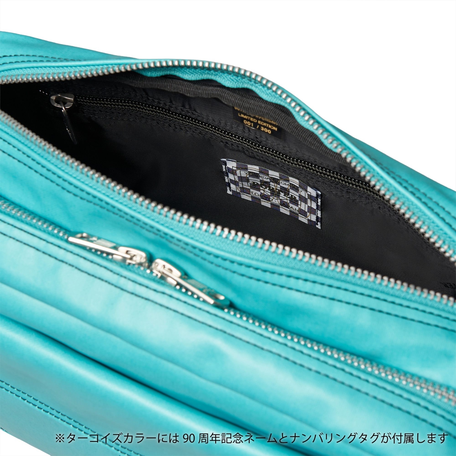 FREE STYLE(フリースタイル) SLING BAG W zip | 吉田カバン