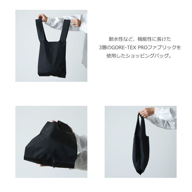 ARC'TERYX VEILANCE (アークテリクス ヴェイランス) Monad Re-System