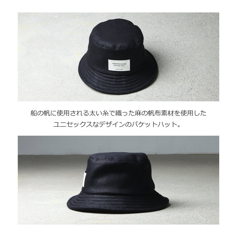 beautiful people (ビューティフルピープル) linen calender cloth