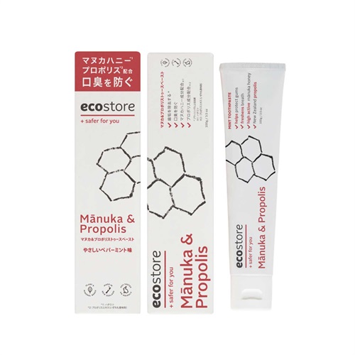 ecostore】トゥースペースト＜コンプリートケア＞ 100g ｜TOOTHPASTE