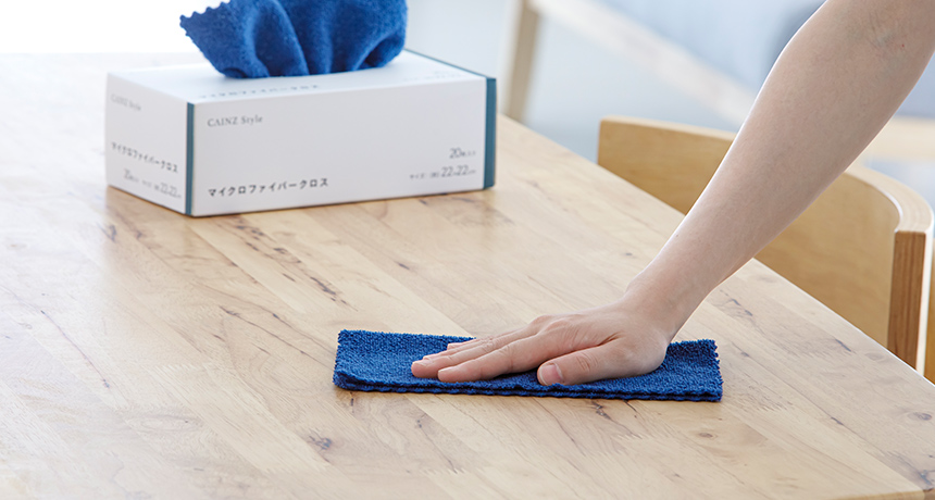 大容量 マイクロファイバークロス 60枚入 ネイビー | ぞうきん・雑巾