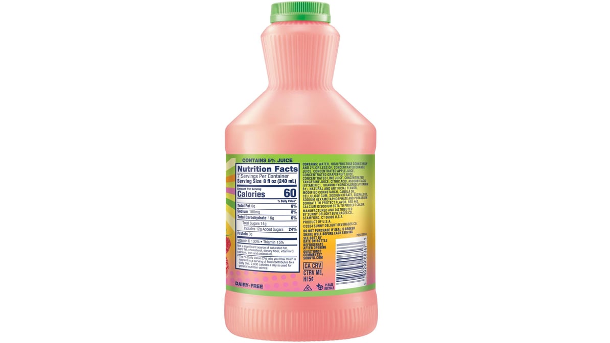 Sunny D Rainbow Sherbet Juice Drink Bottle (56 fl oz) | Delivery