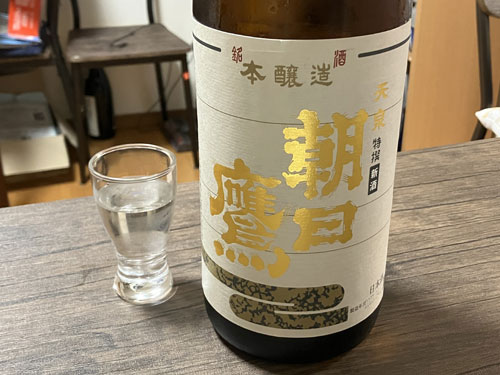 5265】朝日鷹 特別本醸造 特撰 新酒 生貯蔵酒（あさひたか）【山形県