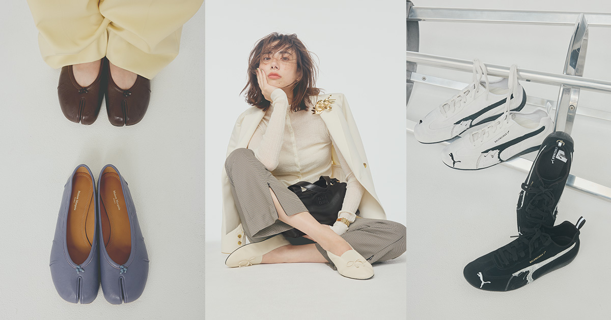 セリーヌ、マルジェラ、アライアetc.】働き女子の味方になる『名品