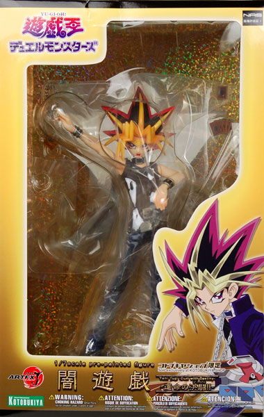 中古】(本体A/箱B)ARTFX J 遊☆戯☆王デュエルモンスターズ 闇遊戯