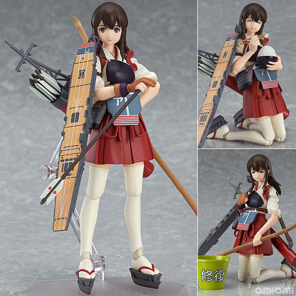 特典】figma 艦隊これくしょん-艦これ- 赤城（GOOD SMILE ONLINE SHOP