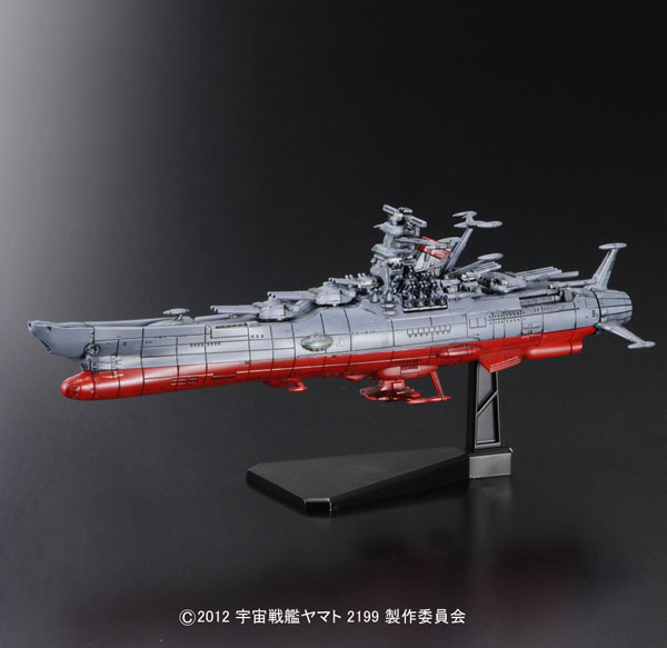 メカコレクション 宇宙戦艦ヤマト2199 No.01 ヤマト2199 プラモデル