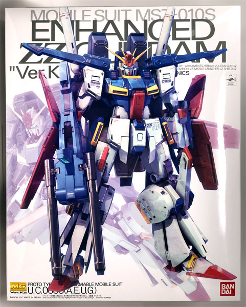 MG 1/100 強化型ダブルゼータガンダム Ver.Ka プラモデル (ホビー