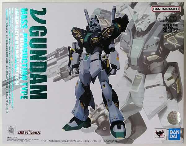 METAL ROBOT魂 (Ka signature) 〈SIDE MS〉 『機動戦士ガンダム 逆襲の