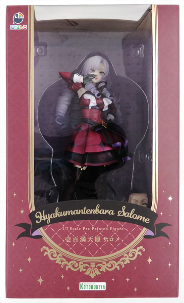 にじさんじ 壱百満天原サロメ 1/7 完成品フィギュア (コトブキヤ