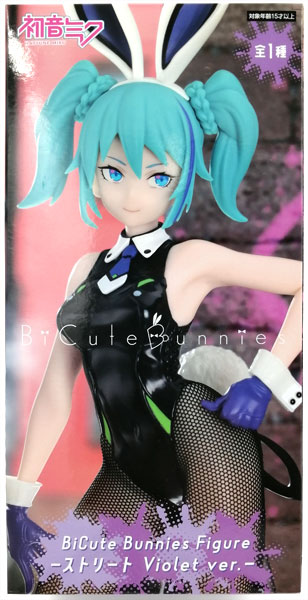 中古】(本体A/箱B)初音ミク BiCute Bunnies Figureーストリート Violet