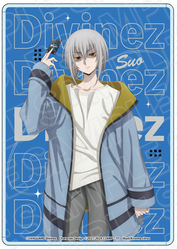 カードファイト！！ ヴァンガード Divinez 硬質ブロマイドケース 呼続