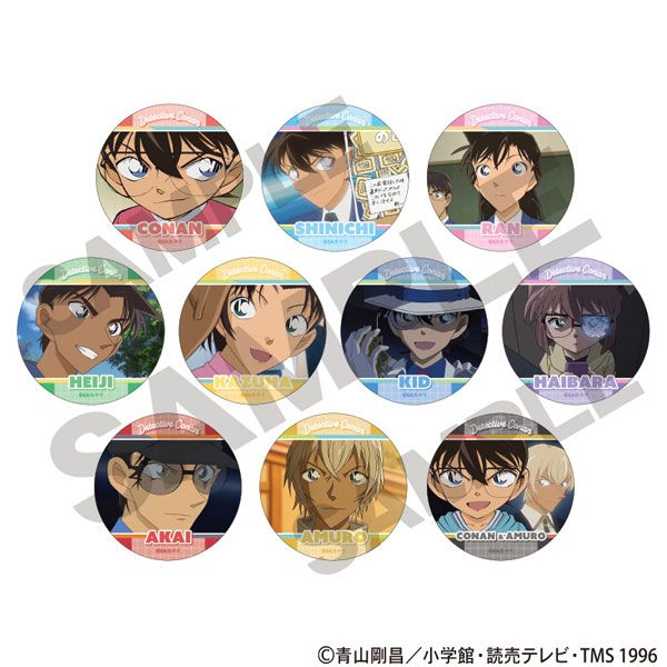 名探偵コナン トレーディング缶バッジ vol.8 10個入りBOX[クラックス