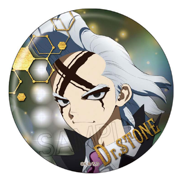 Dr.STONE 箔押し缶バッジ Dr.ゼノ[ツインクル]《在庫切れ》