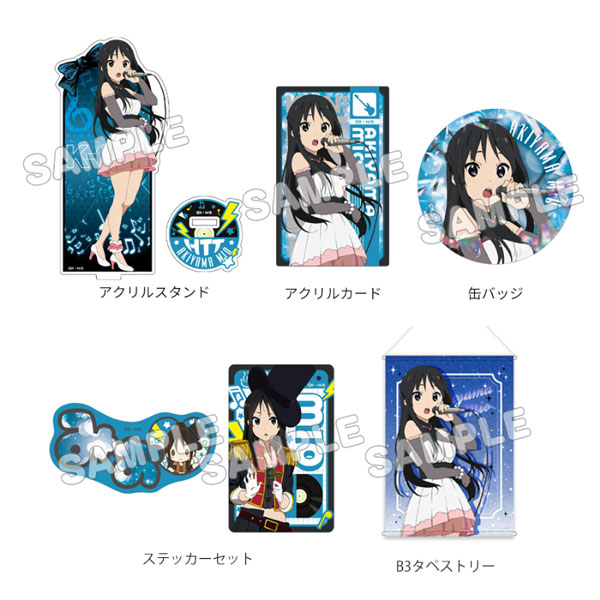 けいおん！ グッズセット+ 秋山澪[TBSグロウディア]《在庫切れ》