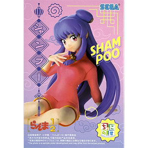 ドールズフロントライン OTs-14 紫雨心Ver. 1/8 完成品フィギュア