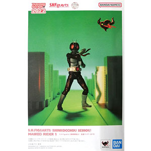 中古】(本体A/箱B)S.H.フィギュアーツ 仮面ライダー新1号[バンダイ
