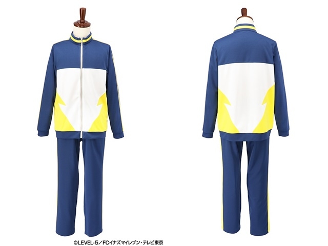 イナイレ』イナズマジャパンジャージが発売決定 | アニメイトタイムズ