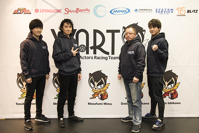 新品未使用 石川界人 VART 声優業界初のレーシングチーム ぬいぐるみ