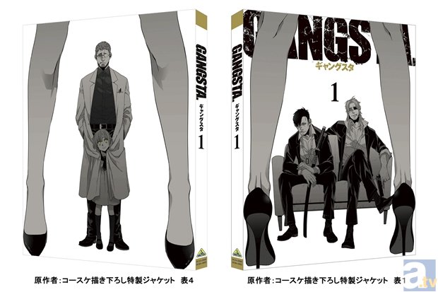 夏新番『GANGSTA.』BD＆DVD発売情報を大公開 | アニメイトタイムズ