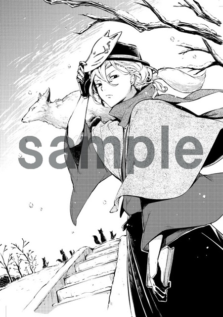 文スト』中原中也記念館コラボ第二弾のアニメ描き下ろしグッズ公開