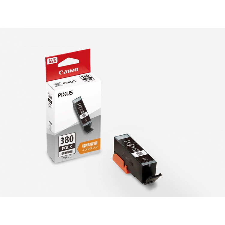 Canon インクカートリッジ BCI-381XL | イオンスタイルオンライン 衣料