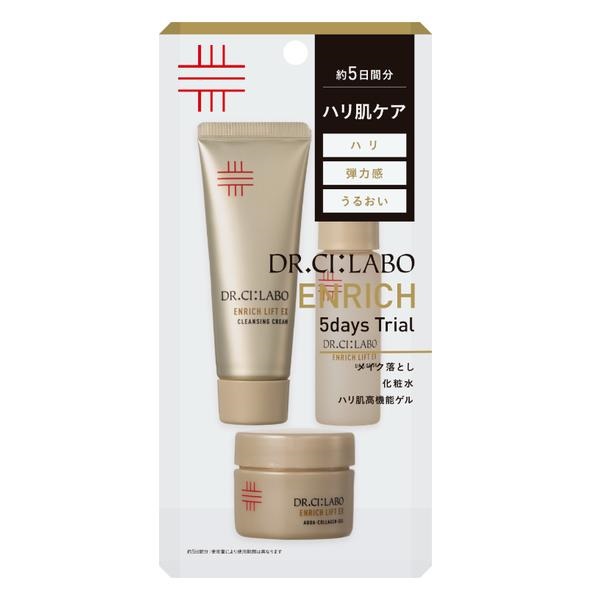 Nオーガニック Vie エンリッチリフト クリーム 47g Nオーガニック N