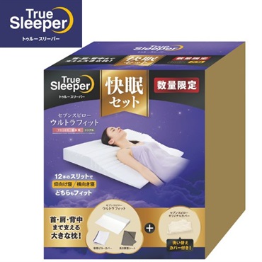 トゥルースリーパー(True Sleeper) | イオンスタイルオンライン 衣料品