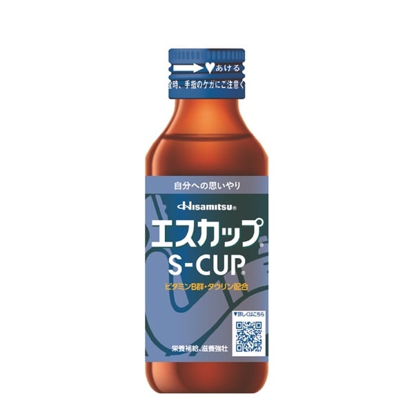 ユンケル ローヤル D3 50ml YUNKER 佐藤製薬 【指定医薬部外品