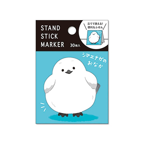 スタンドスティックマーカー シマエナガノオナカ | イオンスタイル