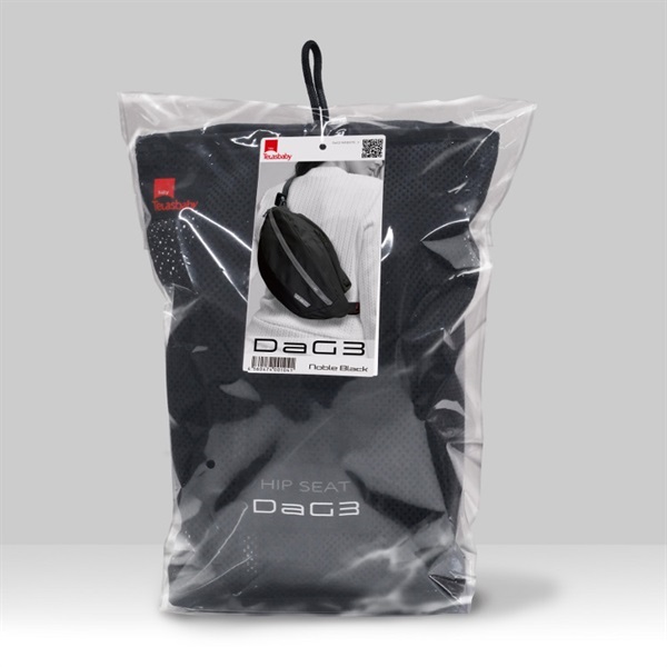 Telasbaby テラスベビー DaG3 ヒップシート ノーブルブラック 抱っこ