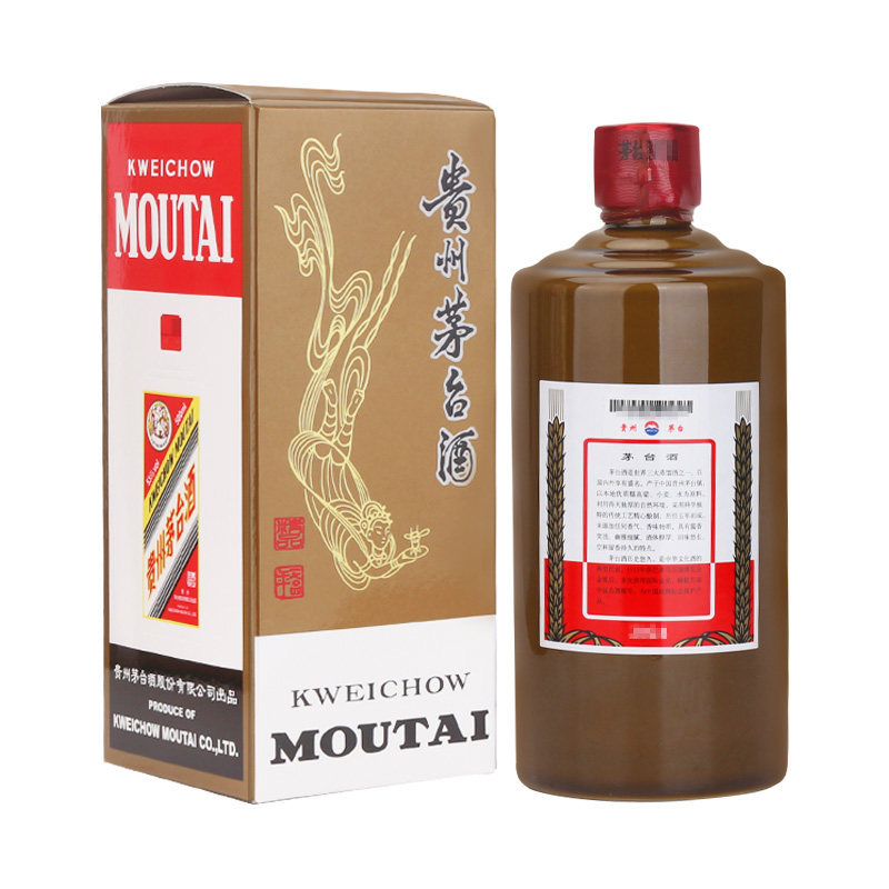 2025年贵州茅台酒53度500ML精品茅台酒盒装（新老版本随机发）评价- 淘宝网