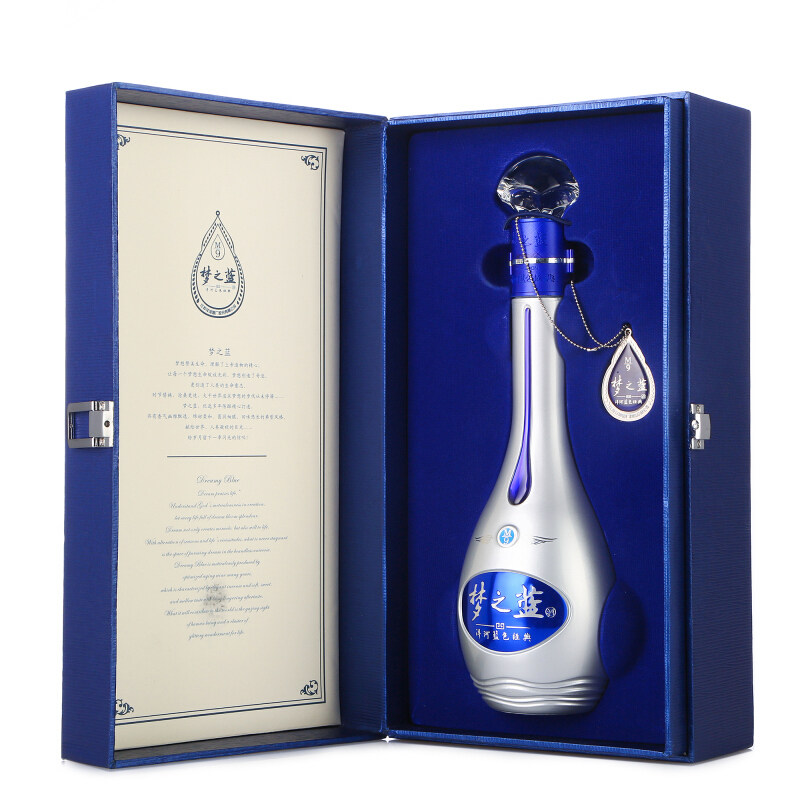 洋河梦之蓝M9 45度500ml*2瓶浓香型白酒高端商务宴请白酒【百亿】评价