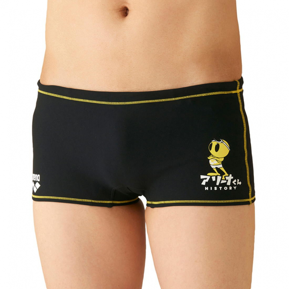 アリーナ arena ボックス 水着」の人気商品一覧 | 安い商品を通販