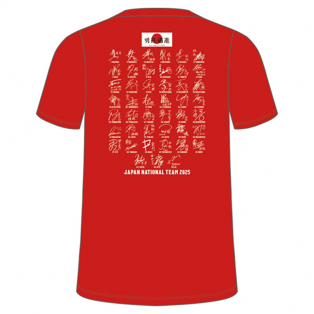 アシックス メンズ レディス バレーボール 半袖Tシャツ 2025年