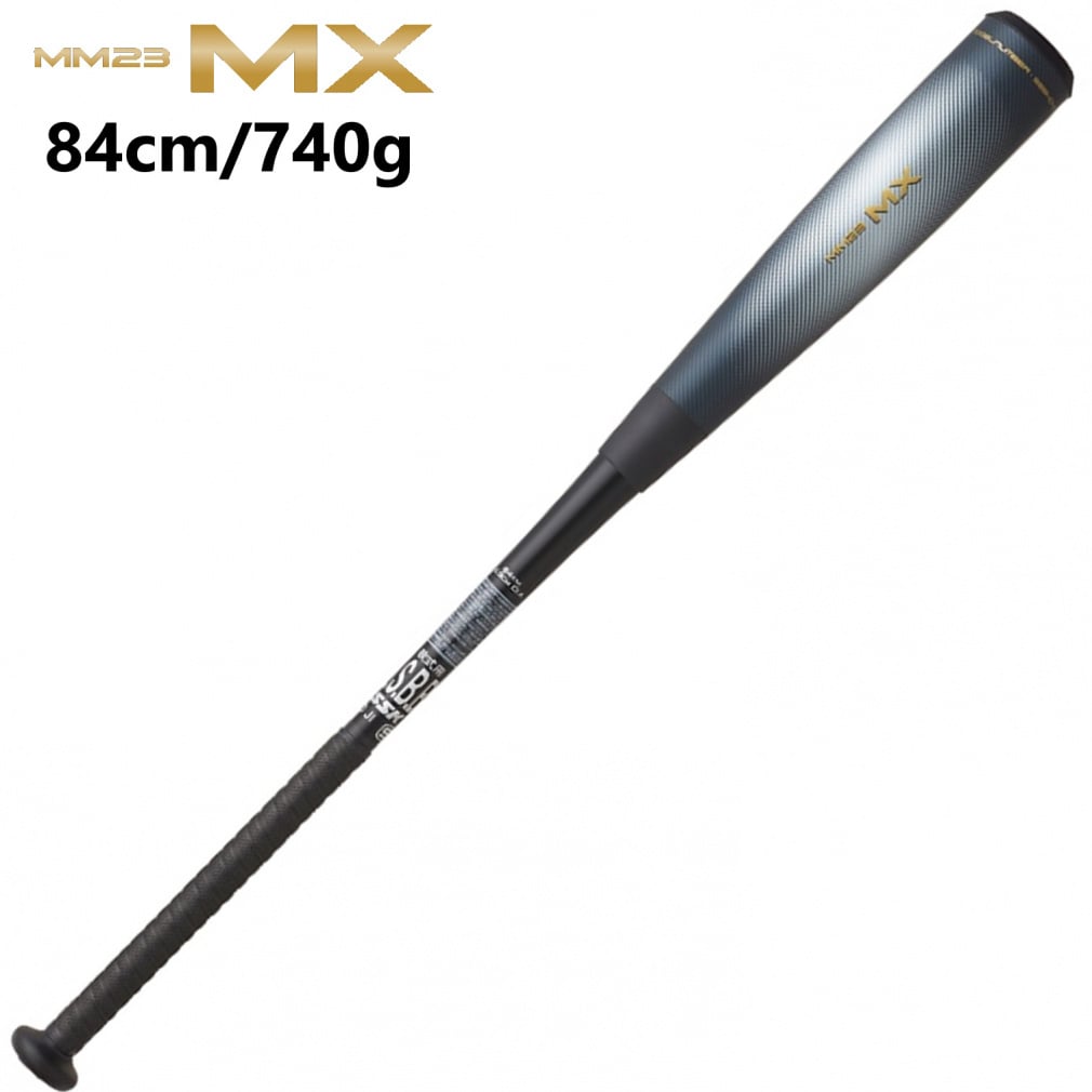 エスエスケイ MM23 MX SBB4040 軟式用 野球 バット 84cm SSK｜Alpen