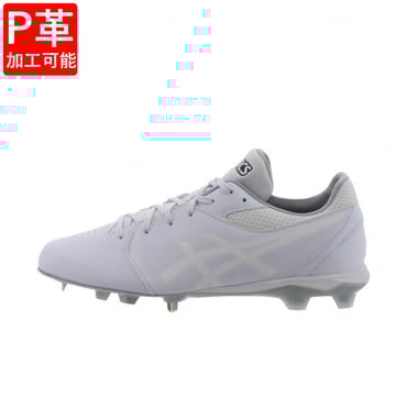 ローリングス 軟式 HOH PRO EXCEL Wizard #02 COLORS 内野手用