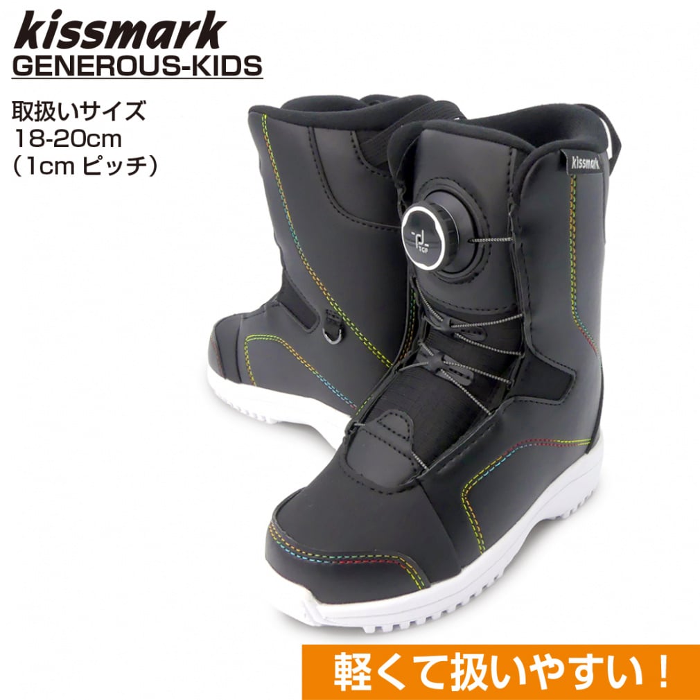 キスマーク KM ジェネラスK BK 23-24年モデル ジュニア キッズ 子供