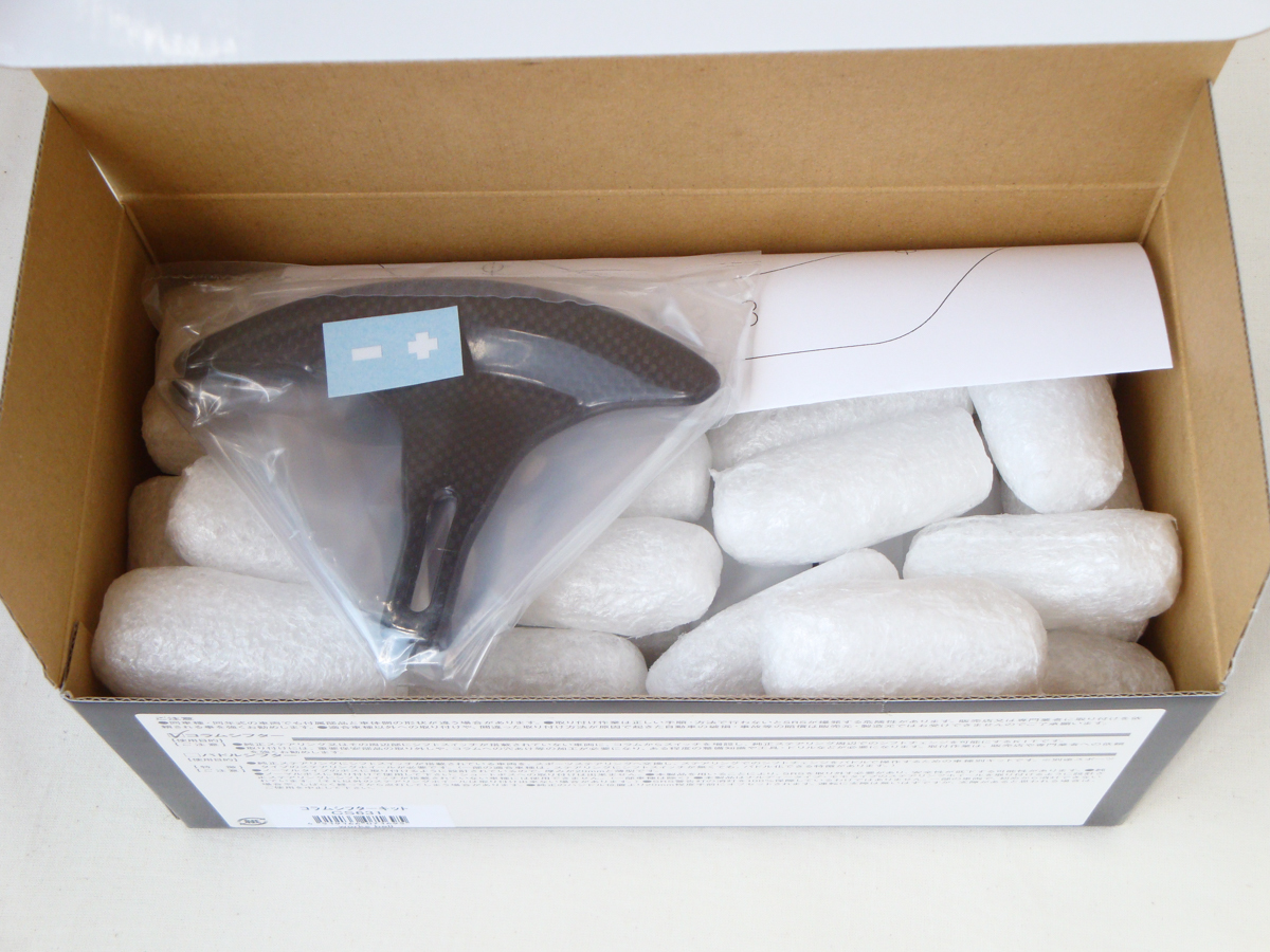 新品】Works Bell コラムシフターキット | Z33 フェアレディZ / V35