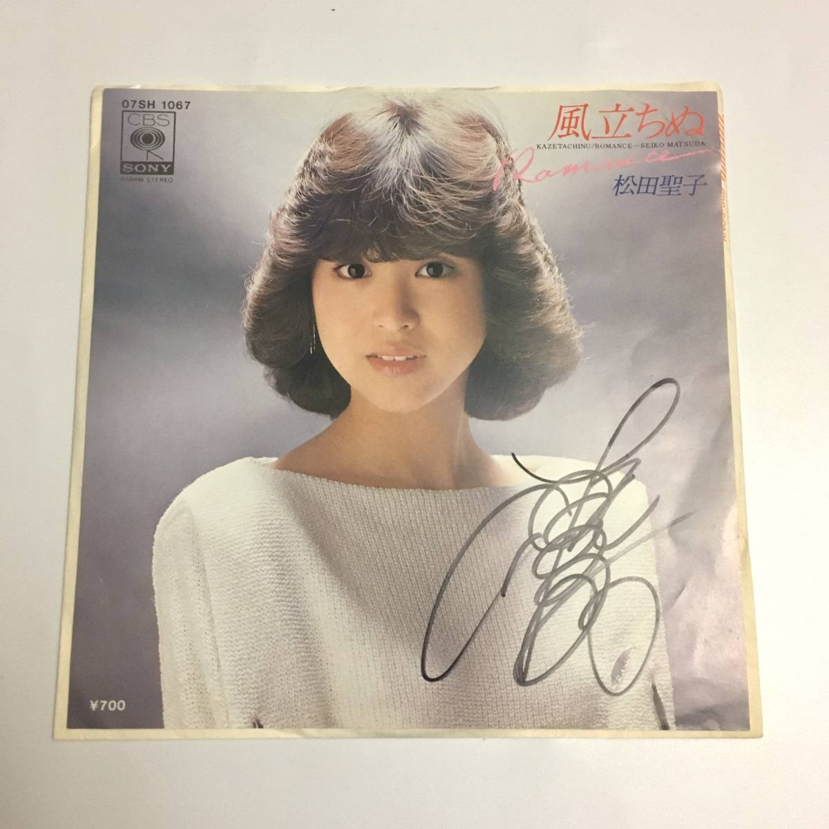 ☆直筆サイン入りシングル☆松田聖子 風立ちぬ Romance 07SH1067 大瀧